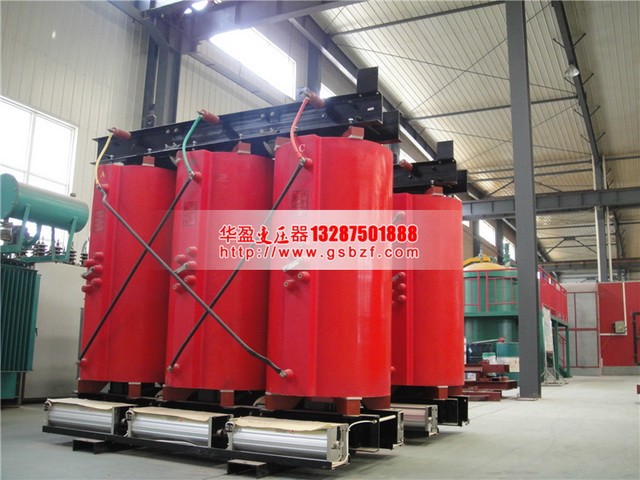 定西SCB10-1250KVA干式变压器