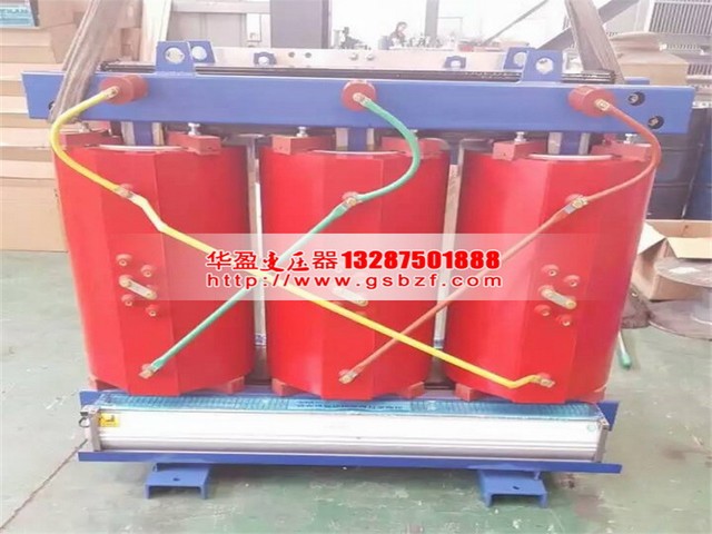 定西800KVA干式变压器